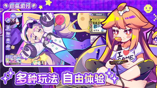 网警查处一起法律服务公司侵公案