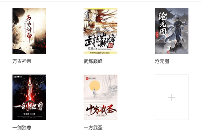 北大哲学博士入职民办高校，税后年入 35 万元，如何看待他的选择？这属于学历浪费吗？