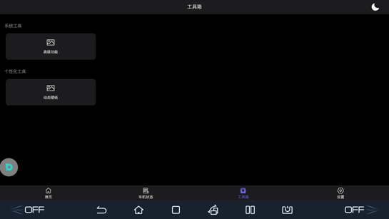 “别无选择” 美贸易团体试图阻止特朗普关税计划