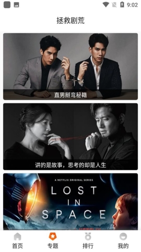 跪地救老人的帅小伙是仪仗队战士